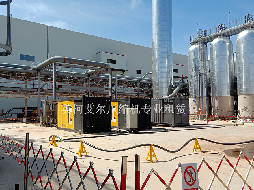 【空壓機(jī)租賃必備知識】壓縮空氣質(zhì)量標(biāo)準(zhǔn)和等級