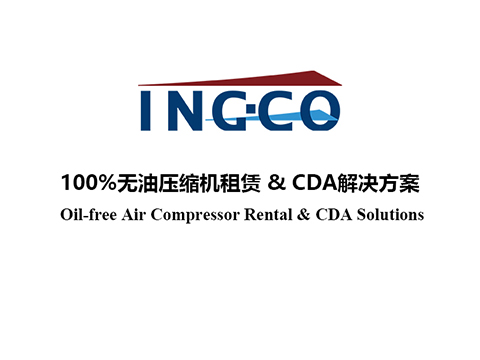 上?？諌簷C(jī)租賃