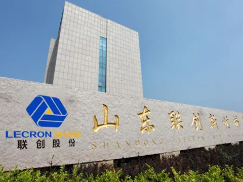 聯(lián)創(chuàng)股份擬自籌3億新建6000噸/年PVDF項目