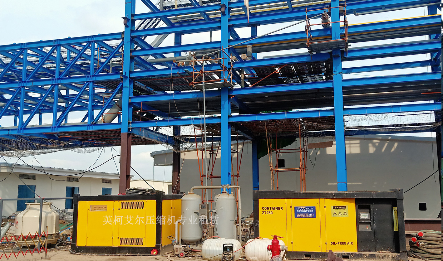 衛(wèi)星化學(xué)連云港項(xiàng)目空壓機(jī)租賃、制氮機(jī)租賃服務(wù)