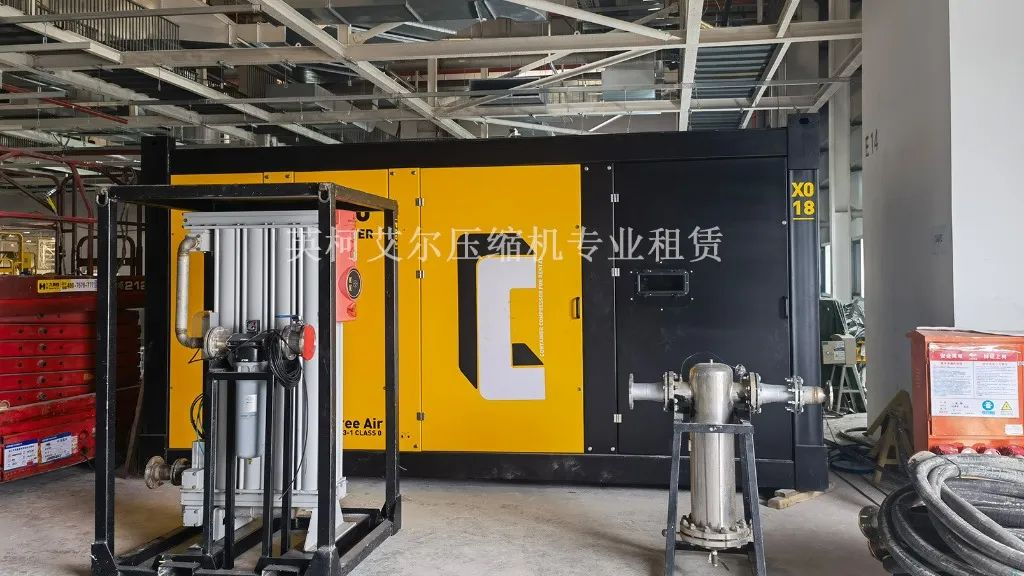 英柯艾爾空壓機(jī)租賃助力新能源汽車(chē)工廠改造